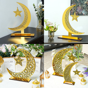 Décoration de table en bois acrylique avec étoiles et croissant de lune pour le festival du Ramadan au Moyen-Orient - Product Image 1