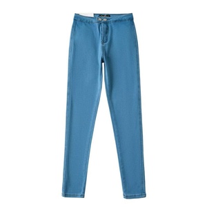 Pantalones Vaqueros de Mezclilla para <span class=keywords><strong>Mujer</strong></span>, Personalizados al por Mayor, Lavado Azul, Cintura Alta, a la Moda, Casuales, de Pierna Ancha, de Gran Venta - Product Image 4