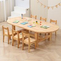 Table d'école ovale en bois massif multi-personnes pour l'apprentissage et l'éducation de la petite enfance