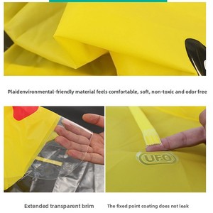 Cubierta de lluvia Lindo pato de dibujos animados Platillo volador Chubasquero para niños Gorra de <span class=keywords><strong>paraguas</strong></span> para niños y niñas Chubasquero a prueba de viento Equipo de lluvia - Product Image 4