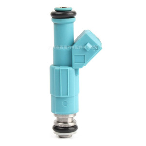 Inyector de Combustible 0280155905 Para Ford Fiesta Express Pieza de Repuesto - Product Image 1