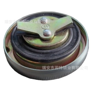 Tapa del Tanque de Combustible 22F-24610-10 de Acero para Motocicletas Suzuki Yamaha Underbone JYM110 Aifafufa U8I8F8C8 - Product Image 2