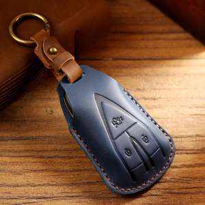 Funda de Cuero para Llaves de Coche, Funda Protectora de Cuero Genuino para Llaves de Coche Changan CS75plus, Eado, Oshan X5, X7, Venta Directa de Fábrica - Product Image 1