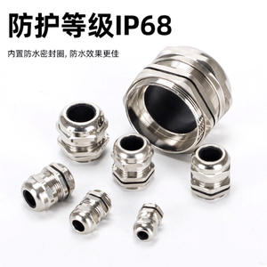 Connecteur de câble étanche en acier inoxydable M12 PG Fixe Type M Gland Seal Certifié ROHS Tête de câble en métal - Product Image 4