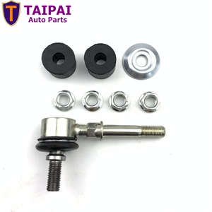 54618-50Y00 54618-D5000 SL-4740 ด้านหน้า Stabilizer Link สำหรับ NISSAN <span class=keywords><strong>ALMERA</strong></span> - Product Image 2