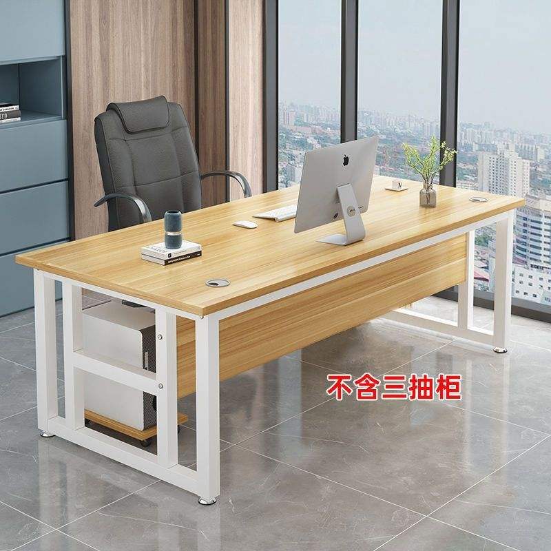 Noyer clair avec cadre blanc