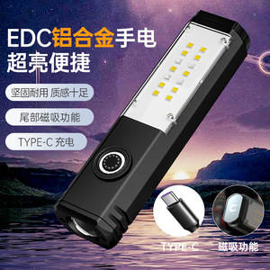 Sd18 ไฟฉาย LED แบบชาร์จไฟแบบพกพา 2000 มิลลิแอมป์ไฟทำงานฐานแม่เหล็กสำหรับการตั้งแคมป์กลางแจ้งใช้ในบ้าน - Product Image 3