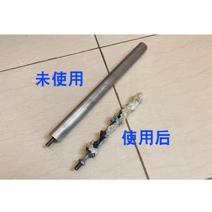 สำหรับใช้กับเครื่องทำน้ำอุ่นไฟฟ้าขนาด 40/50-60 ลิตร/65-100 ลิตร แท่งแมกนีเซียมสำหรับระบายน้ำ และแท่งอะโนดกำจัดตะกรัน อุปกรณ์เสริม - Product Image 2