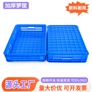 ลังพลาสติกหนา HDPE ผลิตด้วยวิธีฉีดขึ้นรูป ซ้อนกันได้ ใช้เป็นตะกร้าเก็บของและขนย้าย มีหลายขนาดให้เลือก - Product Image 4