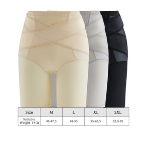 Culotte respirante en Nylon taille haute pour <span class=keywords><strong>femme</strong></span>, <span class=keywords><strong>Corset</strong></span> taille haute, <span class=keywords><strong>sous</strong></span>-vêtement croisé pour <span class=keywords><strong>femme</strong></span> - Product Image 5