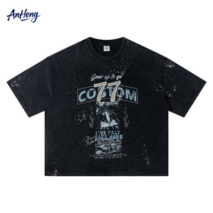 เสื้อยืดลำลองฤดูร้อน Sorona 220 กรัม ขายส่ง แบบยูนิเซ็กส์ สีพื้น ทรงหลวม ไหล่ตก แห้งเร็ว ระบายอากาศดี เหมาะสำหรับใส่ทุกวัน จากผู้ผลิต - Product Image 1