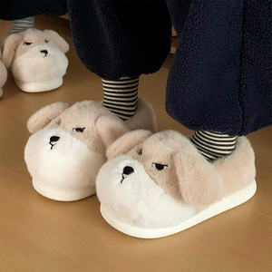 XIXITIAO Vente en gros de pantoufles amusantes <span class=keywords><strong>pour</strong></span> couples d'animaux, pantoufles en peluche <span class=keywords><strong>pour</strong></span> <span class=keywords><strong>chien</strong></span> avec semelle en EVA, cadeau d'hiver, fournisseur de chaussures d'intérieur - Product Image 5