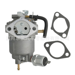 คาร์บูเรเตอร์คาวาซากิ 15003-2653 AM128355 FD501V-AS03 สำหรับเปลี่ยนอุปกรณ์อุตสาหกรรม - Product Image 1