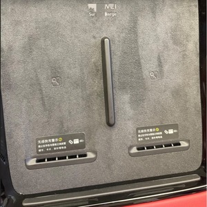Tela de microfibra cepillada tipo gamuza para tapicería interior de automóviles, para cubrir el tablero, el techo y los asientos. - Product Image 1