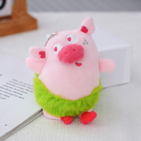 Kawaii Peluches Al Por Mayor Cochon Porte-clés Mignon Drôle Peluche Animaux Poupée Jouets En Peluche Danse Ballet Cochon Peluche Cochon Porte-clés