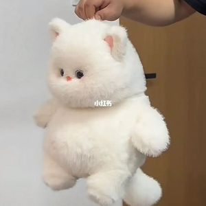 Peluche chaton multicolore doux et moelleux, idéal pour les cadeaux <span class=keywords><strong>de</strong></span> fête, les boutiques, la vente au détail, la décoration <span class=keywords><strong>de</strong></span> la maison et <span class=keywords><strong>de</strong></span> la voiture - Product Image 2
