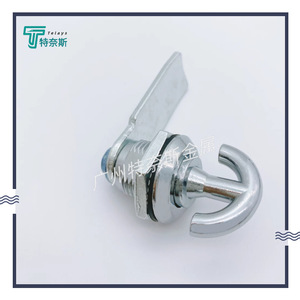 Serrure de porte de boîtier de distribution Ms715 en alliage de zinc, serrure à languette rotative pour armoire de communication réseau - Product Image 2