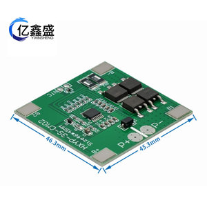 แผงป้องกันแบตเตอรี่ Hyp 3S 12V 12.6V 14A สำหรับเซลล์ Li-ion 18650 - Product Image 3