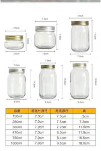 <strong>Mason</strong> <strong>Jars</strong> 10 oz With Regular Lids and Bands - Product Image 3