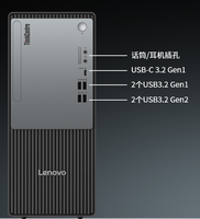 PC Desktop Lenovo ThinkCentre P600 I5-13420H Generasi ke-13 32GB DDR5 2TB SSD WiFi6 Komputer Kantor Bisnis Win11 9USB