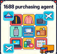 Service d'agent d'achat professionnel 1688 avec vérification rigoureuse des fournisseurs, marque FTS, faible commission et assistance 24h/24 et 7j/7