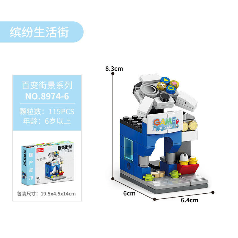 8974-6 salle de jeux 115pcs [couleur en boîte]