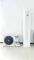 Nouveau modèle 2026 TCL HJI R32 220V, climatiseur sur pied rond de même style, 4 CV, 36000 BTU, 7 kW, pour usage domestique, froid et chaleur