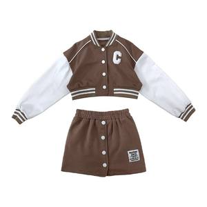 <span class=keywords><strong>2022</strong></span> nueva primavera invierno chico niña camello Azul 2 uds conjunto deportivo chaqueta + falda 5-12 años - Product Image 3