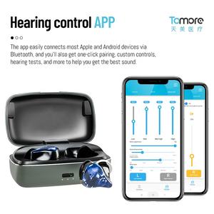 2024 במחיר הטוב ביותר אפליקציה מבוקרת רפואית tws מכשירי שמיעה עם מכשירי שמיעה אוזניים אלחוטיות בלוטות' - Product Image 3