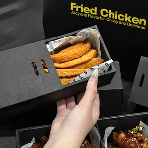 Caja de Papel Kraft Negra Personalizada de Grado Alimenticio para Papas Fritas, Alitas de Pollo, Caja de Embalaje con Cajón para Tienda de Aperitivos - Product Image 5
