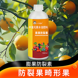 300 ml - Product Image 4