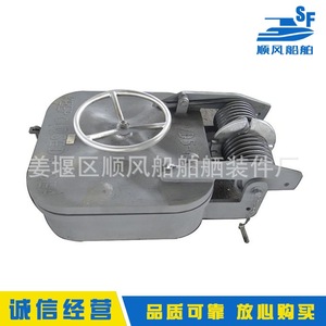 Accesorios Marinos Disponibles para Entrega Inmediata: Puertas de Escotilla, Cubiertas de Escotilla, Cubiertas para Barcos - Product Image 3