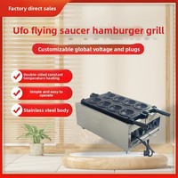Machine à Hamburger UFO Wafflemei, Machine à Gaufres Glacées, Presse Panini, Mini Machine à Gaufres Burger