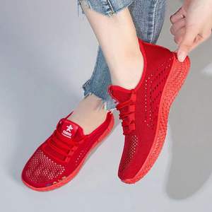 Chaussures de sport décontractées pour femmes Hongyan, nouvelle maille respirante, antidérapantes, semelle souple - Product Image 4