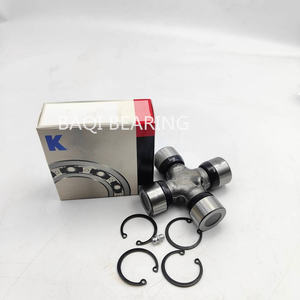 Оптовая продажа GMB GUT23 GU1000 GU7280 GUMZ9 GUKO17 GUA10 поперечное соединение поперечный подшипник универсальный шарнир для автозапчастей - Product Image 1