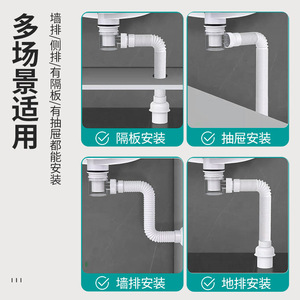 Flip Up Washbasin Drain Plug 6cm Height Easy Install Universal Bathroom Sink Drain With Flexible Pipe For Space Saving - Product Image 3