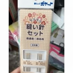 Aghi da cucito di qualità Premium 6P ago da cucito - Product Image 1