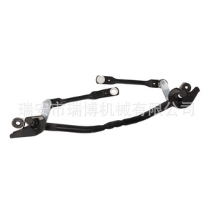 Tige de Liaison d'Essuie-Glace Hyundai Sonata 98150-37000 HORBO Pièce d'Essuie-Glace de Pare-Brise de Voiture - Product Image 1