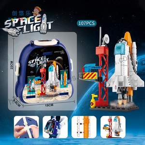 Mini Transbordador Espacial EPT, juguete de bloques de construcción, conjunto de centro de lanzamiento de cohetes de nave espacial aeroespacial educativo, bloques de modelo de ladrillo - Product Image 6