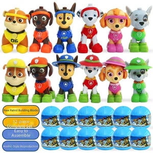 Capsule de jouets de construction pour enfants, ensemble de modèles de <span class=keywords><strong>super</strong></span> tours de surveillance, jouet voiture à rétrofriction, cadeau d'anniversaire - Product Image 2