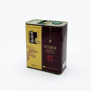 Boîte en métal rectangulaire pour huile d'olive de 2,5 L, respectueuse de l'environnement, avec bouchon en plastique - Product Image 1