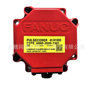 FANUC A860-2000-T301 2005-T301 2020-T301 ตัวเข้ารหัสแบบ Absolute สำหรับระบบอัตโนมัติทางอุตสาหกรรม ขนาดเส้นผ่านศูนย์กลางภายนอก 38 มม. แกน 6 มม. - Product Image 2