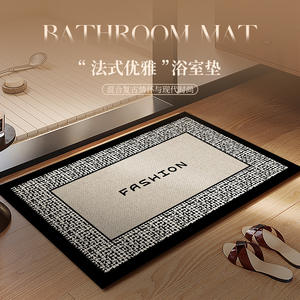 Alfombra de Baño de Tierra de Diatomeas, Rectangular, Absorbente, Antideslizante, de Secado Rápido, Diseño Moderno, para Entrada - Product Image 3