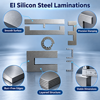 Noyaux de transformateur en acier au silicium EI240-4H, laminations personnalisées, haute perméabilité magnétique pour alimentation électrique et audio