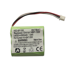 HXA-BAT-2000 de batterie Ni-MH pour batterie de tensiomètre HBP-1300 <span class=keywords><strong>Omron</strong></span> - Product Image 1