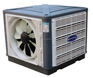 AOYCN DUCT INDUSTRIAL AIR COOLER