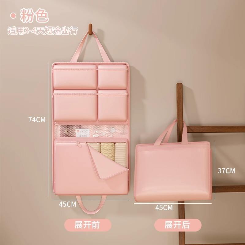 ชมพูเชอร์รี่บลอสซั่ม - [74*45ซม.]