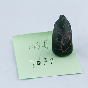 Loose Stone Tuyệt Vời Rough Lab Đá Quý Tổng Hợp Đá Quý Lỏng Nguyên Liệu Thô Uncut 108 # Spinel - Product Image 4