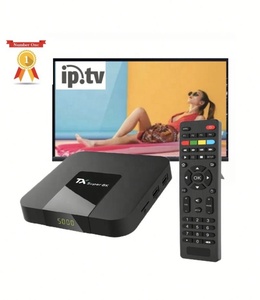 Essais gratuits 24h/24, couvrant l'Europe, l'Amérique et l'Asie, avec streaming haute définition. - Product Image 3