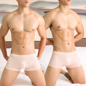 Lage sexy laser-glitter boxershorts voor heren, ademend en rekbaar ondergoed, maat <span class=keywords><strong>M</strong></span>-3XL - Product Image 1